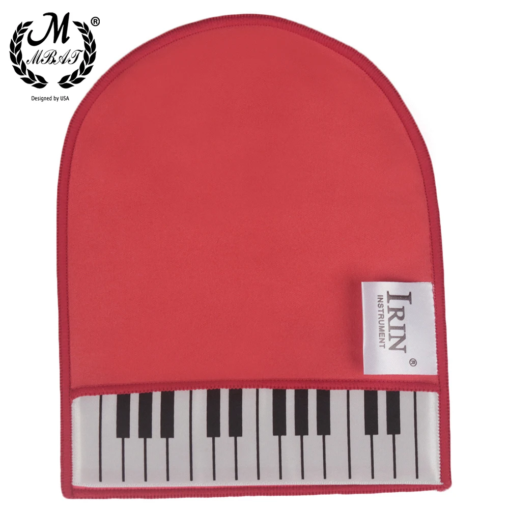 Musical Instrument Of Keyboard - م MBAT قماش تنظيف البيانو ،