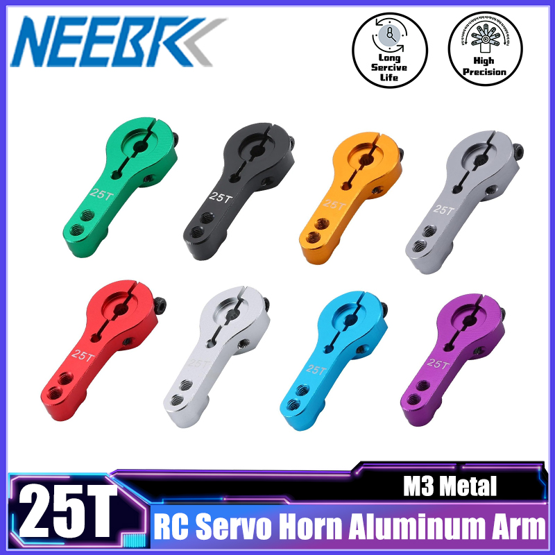 Musical Instrument Trumpet - NEEBRC 25T RC سيرفو القرن الألومنيوم