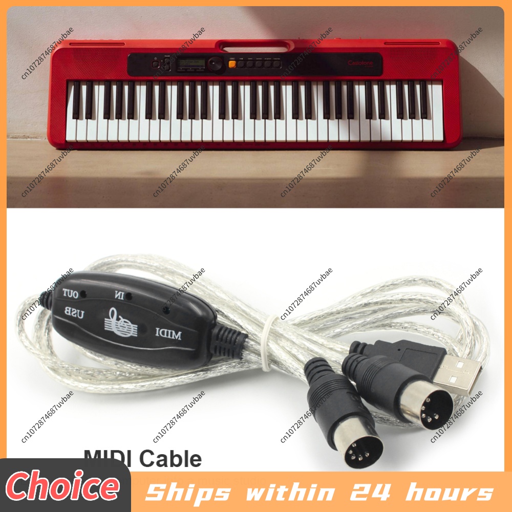 كابل MIDI احترافي USB IN-OUT ل - مراجعة Musical Instrument Of Keyboard وسعره