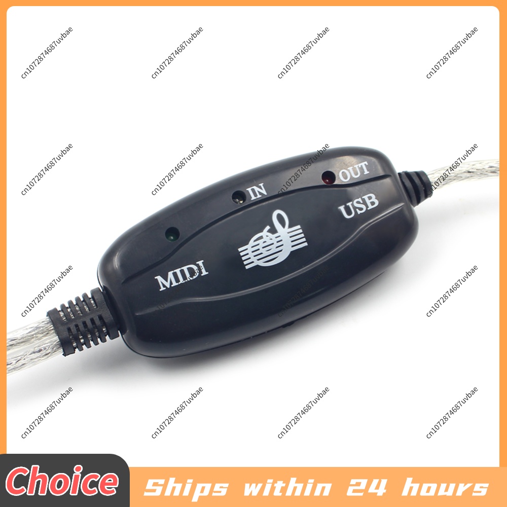 كابل MIDI احترافي USB IN-OUT ل - مراجعة Musical Instrument Of Keyboard وسعره