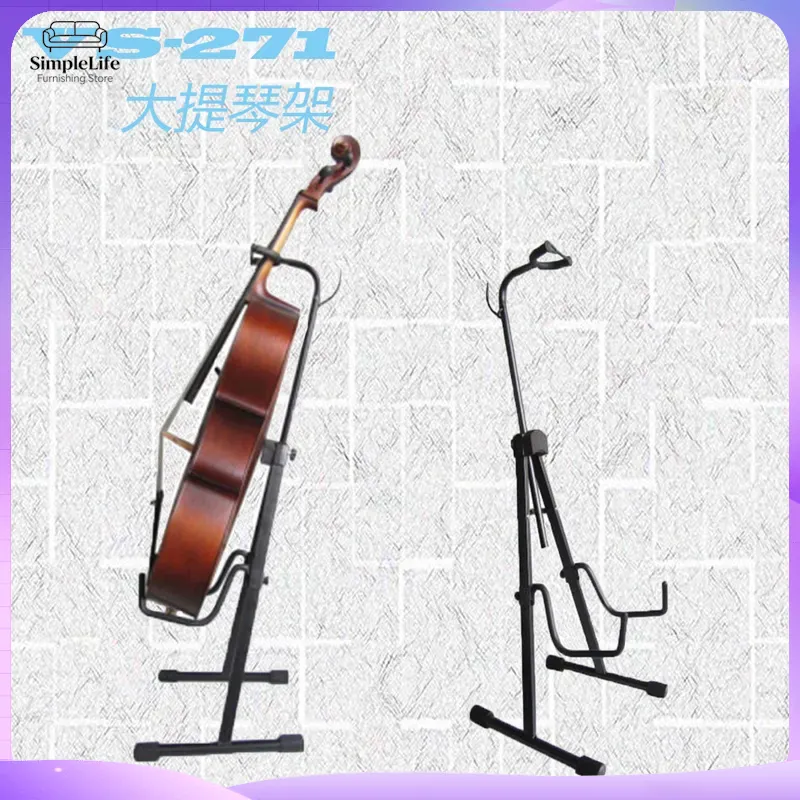 حامل تشيلو قوي قابل للتعديل، ح - مراجعة Musical Instrument Viola وسعره