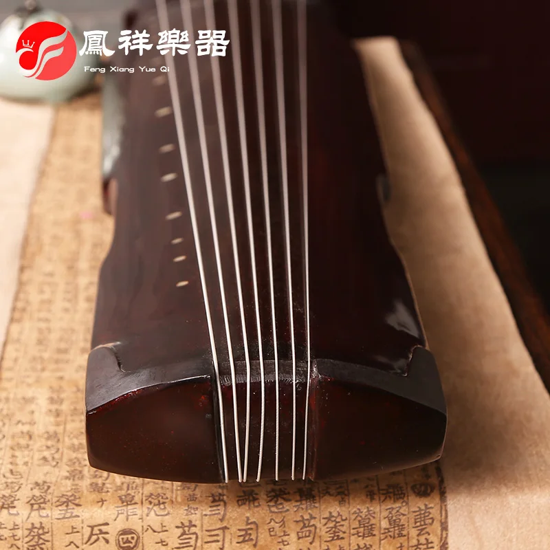 قيثارة صينية قديمة عالية الجود - مراجعة Musical Instrument Ancient وسعره