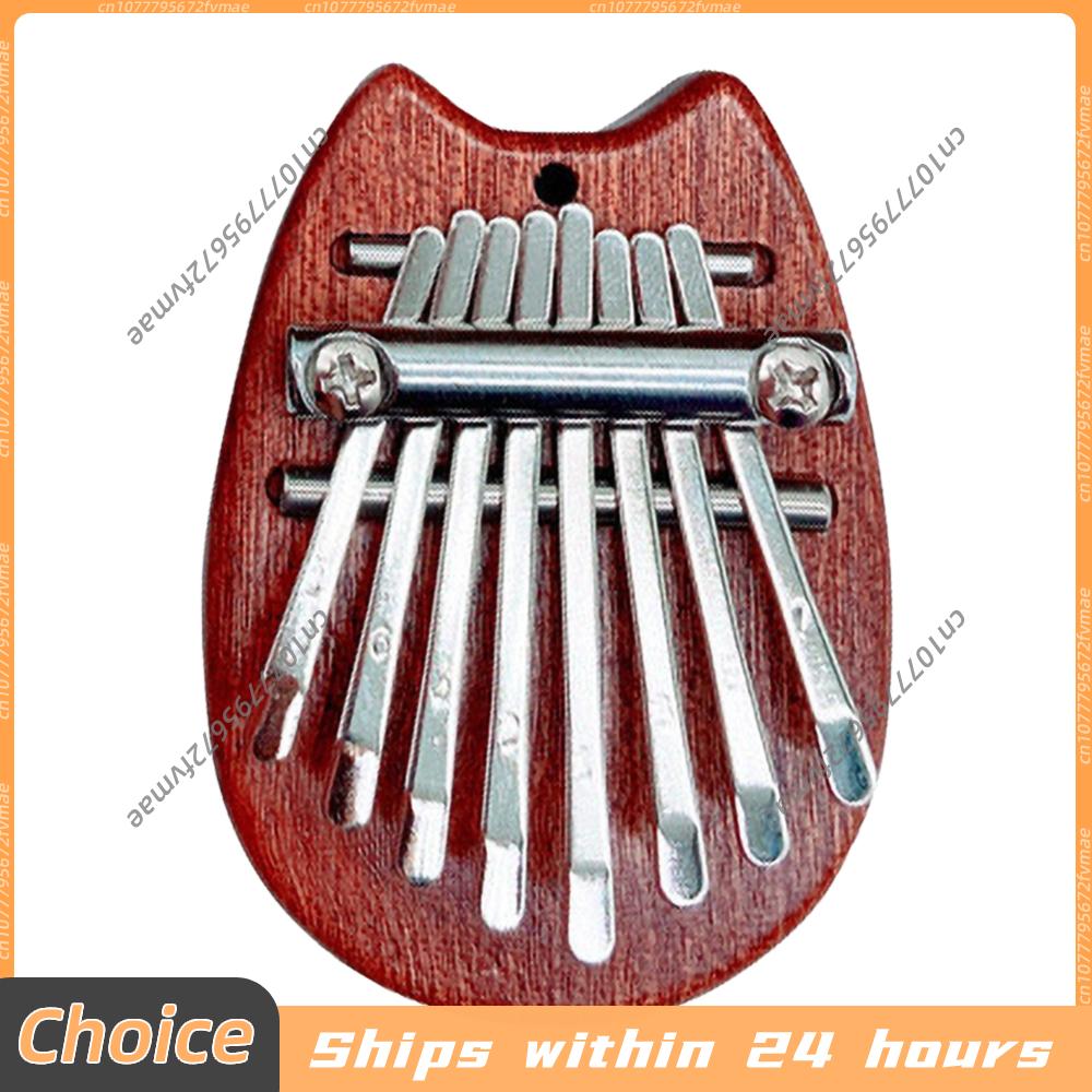 آلة كاليمبا خشبية صغيرة بـ 8 م - مراجعة Musical Instrument Kalimba وسعره