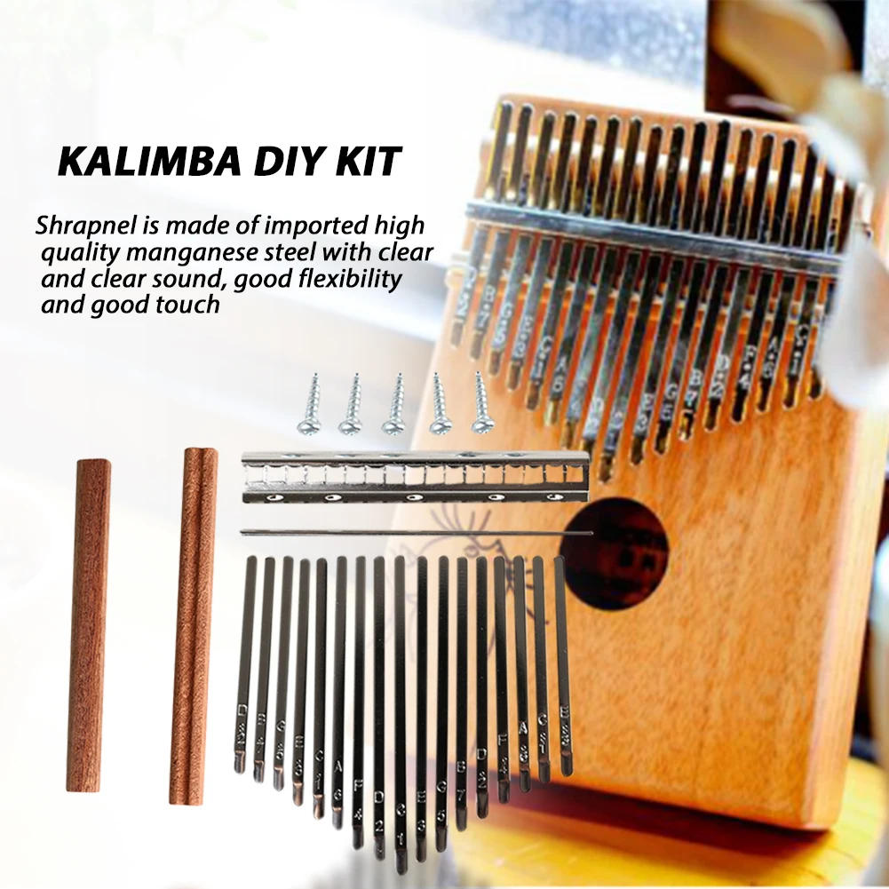 لتقوم بها بنفسك 17 لهجة كاليمب - مراجعة Musical Instrument Kalimba وسعره