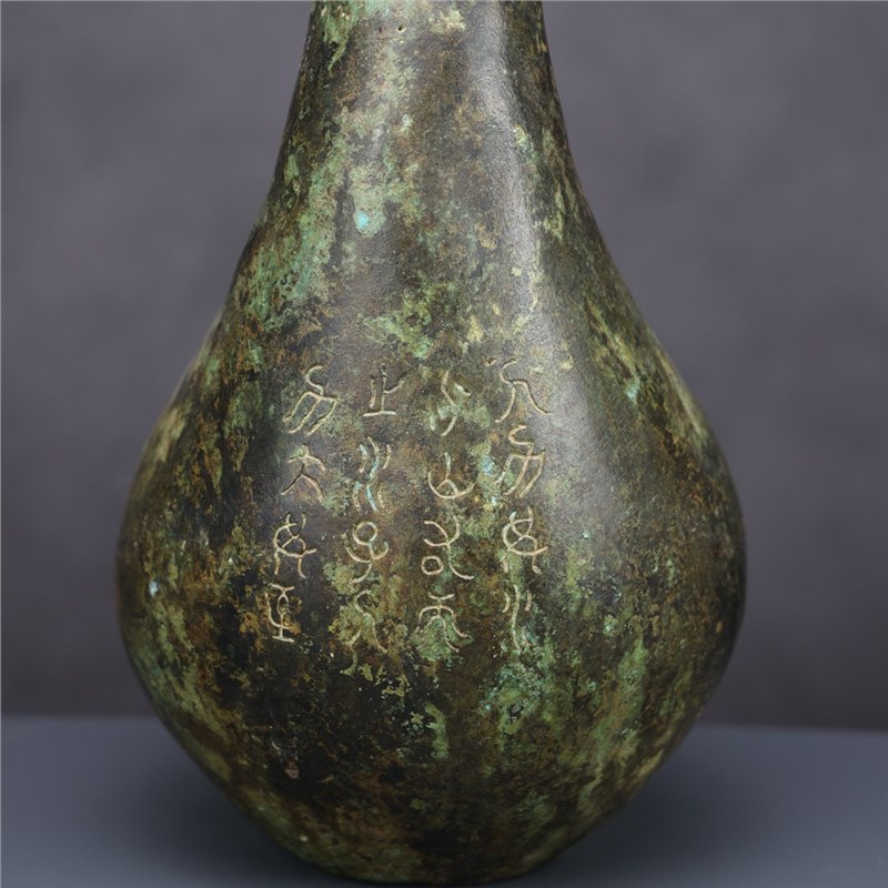 يوننان الوطنية الماشية النحاس  - مراجعة Musical Instrument Ancient وسعره